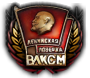 GFX_SOV_the_komsomol_ccp_2d_sov_compatibility